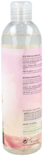 Gel Intime Nettoyant et Protège 300 ml