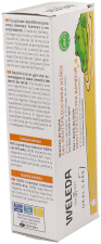 Gel dentifrice pour enfants 50 ml