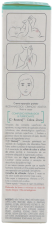 Crème sans parfum Cicalfate+