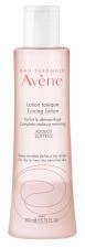 Lotion adoucissante pour peaux sensibles et s&egrave;ches 200 ml