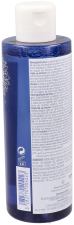 Lotion démaquillante pour les yeux