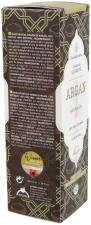 Huile d&#39;argan végétale 100 ml
