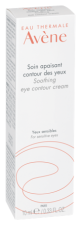 Soin apaisant contour des yeux 10 ml
