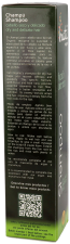 Champion ? Cheveux secs Ligne Bio Irati 250 ml