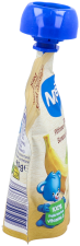 Naturnes Purée Pomme Banane + 6 mois 90 gr