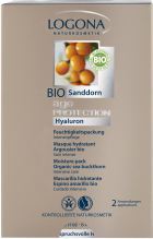 Masque hydratant 2 unit&eacute;s