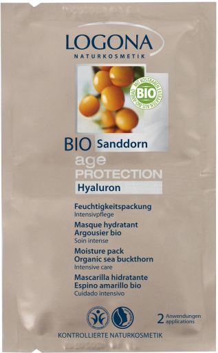 Masque hydratant 2 unit&eacute;s