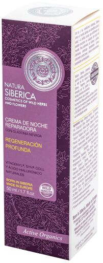 Crème de Nuit Rajeunissante 50 ml