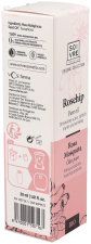 Huile de Rose Musquée Soivre 30 ml