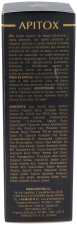 Crème Apitox 100 ml