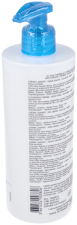 Crème Lavante Surgras moussant sans savon