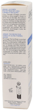 Pruriced Gel apaisant