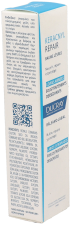 Baume à lèvres réparateur Keracnyl 15 ml