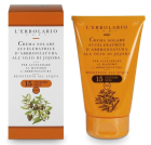 Cr&egrave;me Solaire Acc&eacute;l&eacute;rateur de Bronzage
