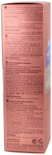 Phytoelixir Champú Nutrición Intensa 200 ml