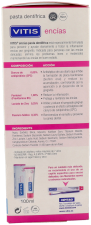 Pack Gum Dentifrice 100 gr + Bain de bouche 500 ml