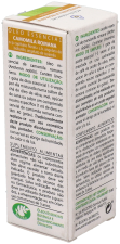 Essence de pomme romaine 5 ml