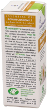Essence de pomme romaine 5 ml