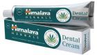 Dentifrice Neem Grenade 100 gr Dentifrice Neem Grenade 100 gr