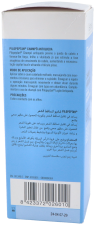 Shampooing Anti-Cheveux Pilopeptan 250 ml