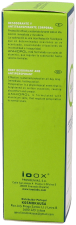 Déodorant à bille Anhydrol