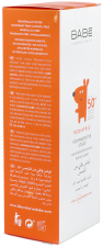 Lotion solaire pédiatrique SPF 50+ 100 ml