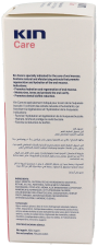 Soin Aloe Vera Rinçage 250 ml