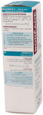 Boréade LP Soin Complet Anti-Imperfections 40 ml