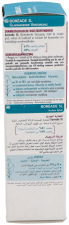 Boreade Sl Soin Lissant 40 ml