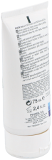 Crème hydratante adoucissante pour les mains et les pieds 50 ml