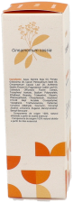 Crème à l&#39;huile Igneaderm 50 ml