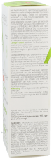 Crème Ultra Réparatrice Epitheliale AH