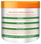 Crème réparatrice revitalisante sans rinçage au beurre de karité 453 gr