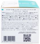 F Fusio Dose Concentre Vita Ciment Céramide 10x12 ml