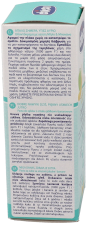 Dentifrice Pomme Banane +6M