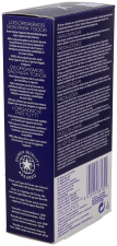 Gel Orgasmique Intense 10 ml
