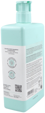 Shampooing Gel Pédiatrique 750 ml