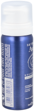 Men Mousse de Rasage 200ml