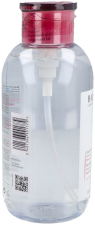 Démaquillant Sensibio H2O 500 ml