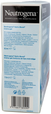 Gel crème Hydro Boost 50 ml