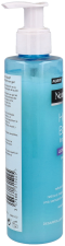 Gel Lait Démaquillant Hydro Boost 200 ml