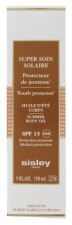 Huile Solaire Corps Spf15 150 ml