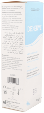 Crème pour le corps Dexeryl