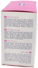 Disques absorbants antibactériens