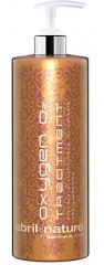 Traitement Oxygène O2 1000ml