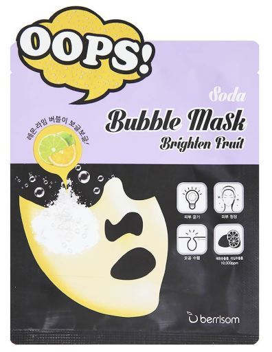 Masque pour le Masque &agrave; Bulles Visage Egayer les Fruits