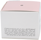 B-Respect Crema Calmante Noche 50 ml
