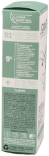 Riche Crème Lissante Anti Rides 40 ml