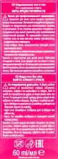Coloration Demi-Permanente Igora Vibrance 60 ml Coloration Demi-Permanente Igora Vibrance 60 ml