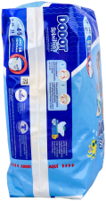 Splashers Taille 4 11 Unités de 9 à 15 Kg